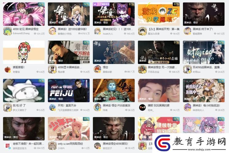 探討免費高清在線觀看人數哪里最多的現象