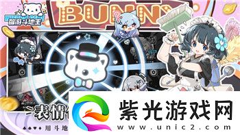 鬼谷八荒蘋果能玩嗎
