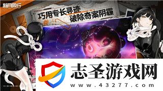 碧藍幻想崛起怎么設置中文語音模式