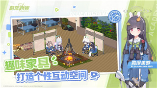 喪尸派對第4章攻略圖解——輕松掌握生存技巧