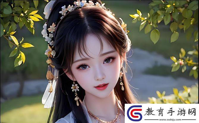 大地資源在線中文觀看免費