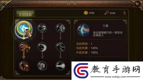街機群英傳新手快速成長指南