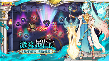 胡桃日記為什么不更新