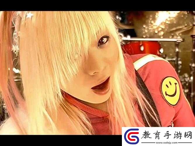 歐美