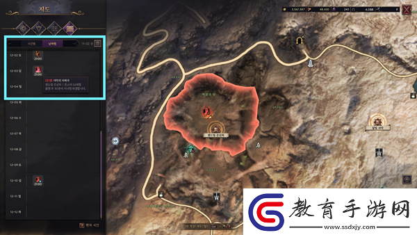 王權與自由方舟boss是什么協同作戰攻克難關不在話下