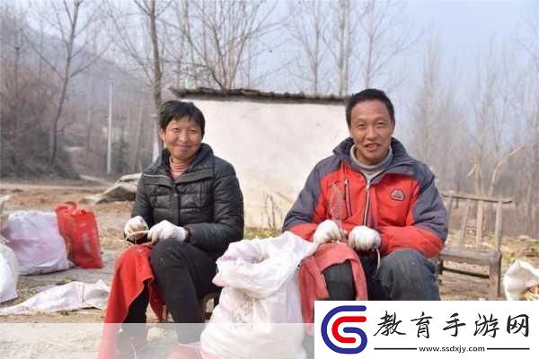 53歲大媽山坡做皮肉買賣的緣故原