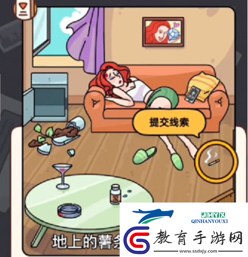 燒腦大師入室**案怎么過