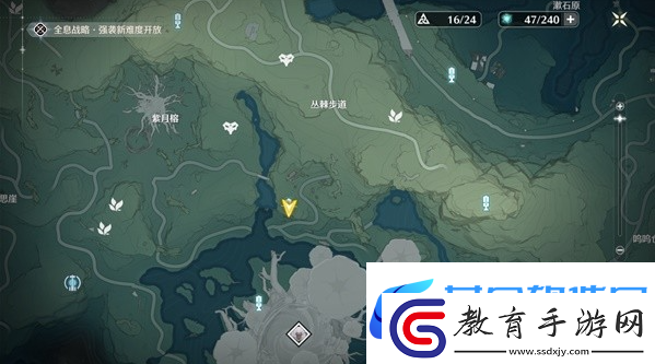 鳴潮夜息香分布位置