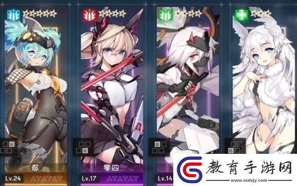 機(jī)動戰(zhàn)姬聚變屬性克制關(guān)系介紹
