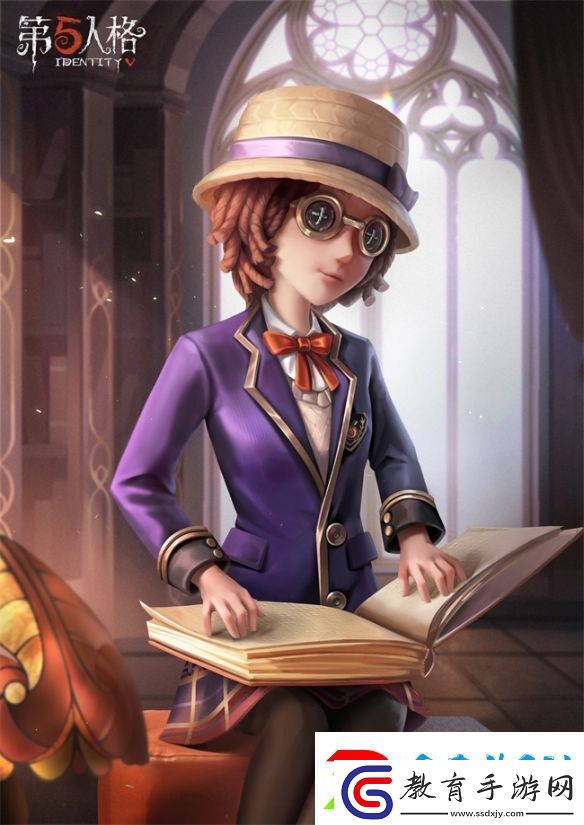 智慧瀚海第五人格象牙塔系列盲女爆料來襲！