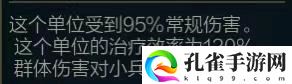 諾克薩斯之手出裝2023