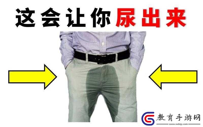 如何看待