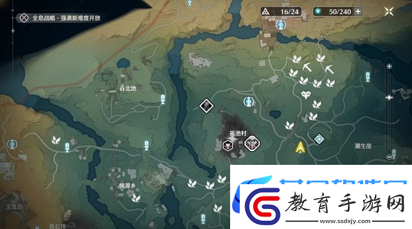 鳴潮夜息香分布位置
