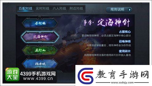 球球英雄毒爆球球陣容搭配推薦