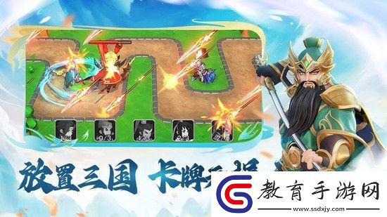 全民大主公2兌換碼最新2024