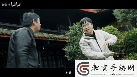 新華社報(bào)道影之刃零