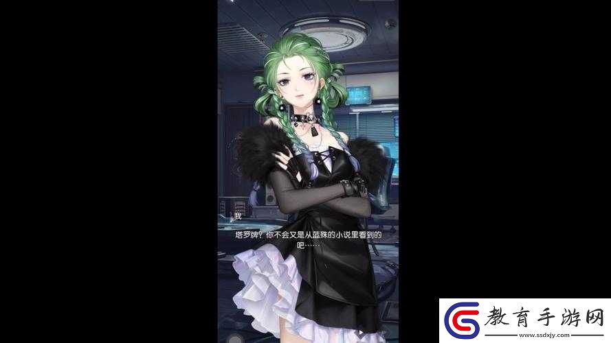 跟系統(tǒng)反目成仇以后
