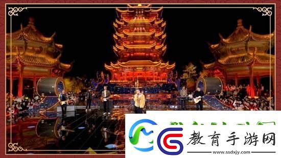 OneRepublic樂隊(duì)上春晚