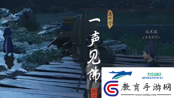 燕云十六聲一聲見(jiàn)佛奇遇怎么過(guò)