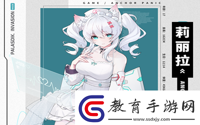 錨點(diǎn)降臨哪個(gè)角色最強(qiáng)