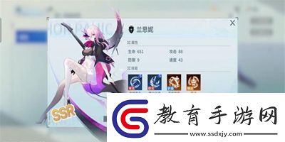 錨點(diǎn)降臨哪個(gè)角色最強(qiáng)