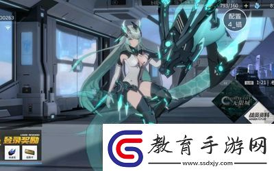 錨點(diǎn)降臨哪個(gè)角色最強(qiáng)