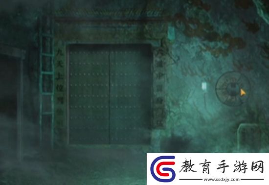 紙嫁衣4機巧閣如何打開