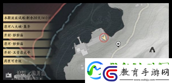 燕云十六聲臨江驛和荒蝕林掌中寶位置一覽