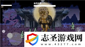 刺客信條英靈殿章節(jié)目錄及其對游戲劇情的深遠(yuǎn)影響