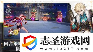 好的