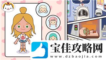 如何有效提升伊洛納隊(duì)友等級(jí)
