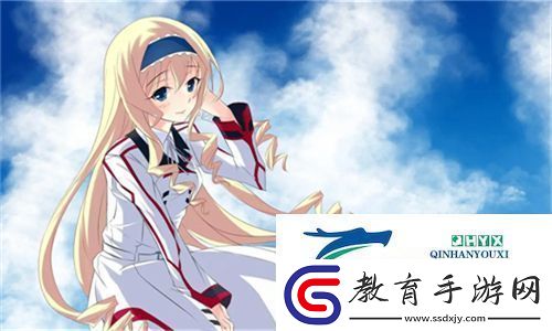 熱血激情