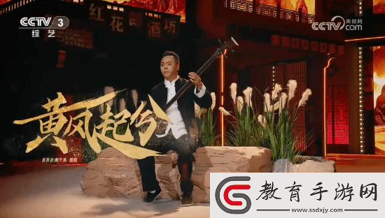 明示登春晚！央視稱觀眾最想在春晚上看到黑神話