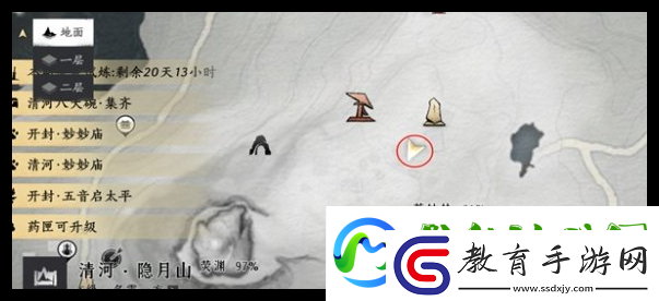 燕云十六聲臨江驛和荒蝕林掌中寶位置一覽