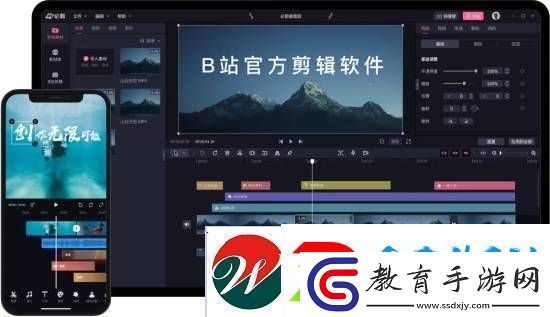 B站宣布自研剪輯引擎!逐步代替第三方
