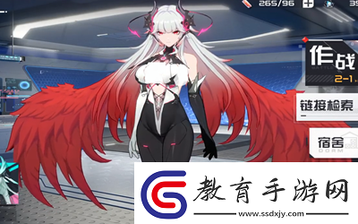 錨點(diǎn)降臨哪個(gè)角色最強(qiáng)