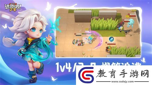 逃跑吧少年水之忍者卡組推薦最新