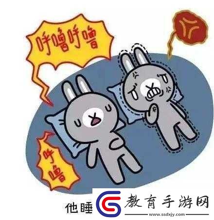 缺氧環(huán)境下小人睡眠質量不佳的原因分析及有效解決方法