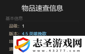 最終幻想14
