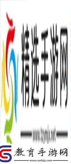 “9幺黃9·1”是什么
