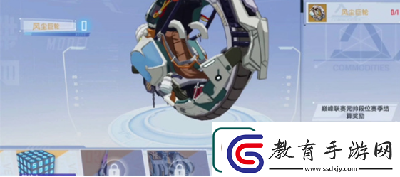 幻塔海底載具怎么獲得