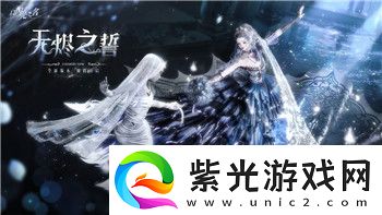 德軍總部2新巨人PS5怎么調(diào)中文