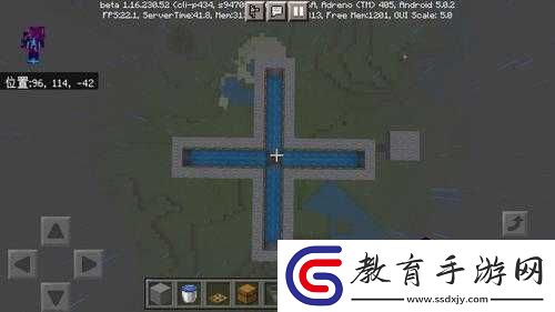 紅石科技深度解析