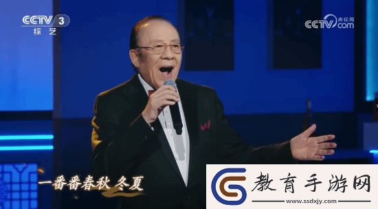 明示登春晚！央視稱觀眾最想在春晚上看到黑神話