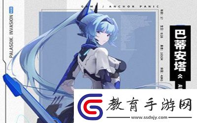 錨點(diǎn)降臨哪個(gè)角色最強(qiáng)