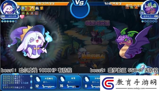 洛克王國邪惡稻草人活動攻略邪惡稻草人怎么打