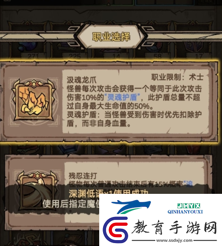 怪獸星球2資源怎么獲取