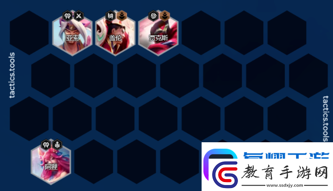 金鏟鏟之戰(zhàn)s11六法怎么玩