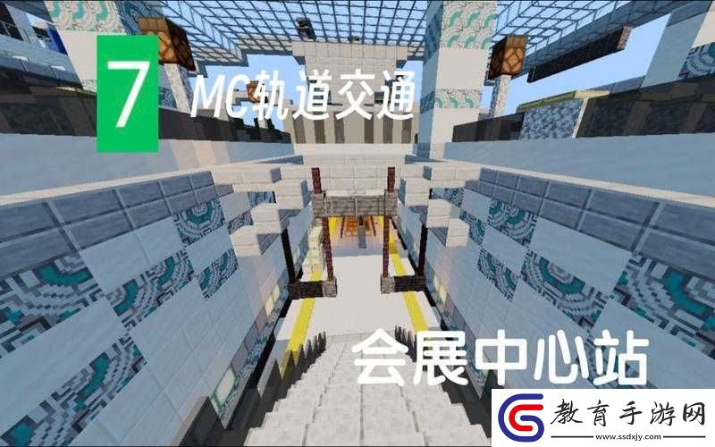 迎接蛇年新春