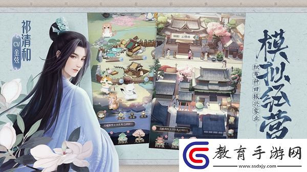 思歸是什么品種的鳥